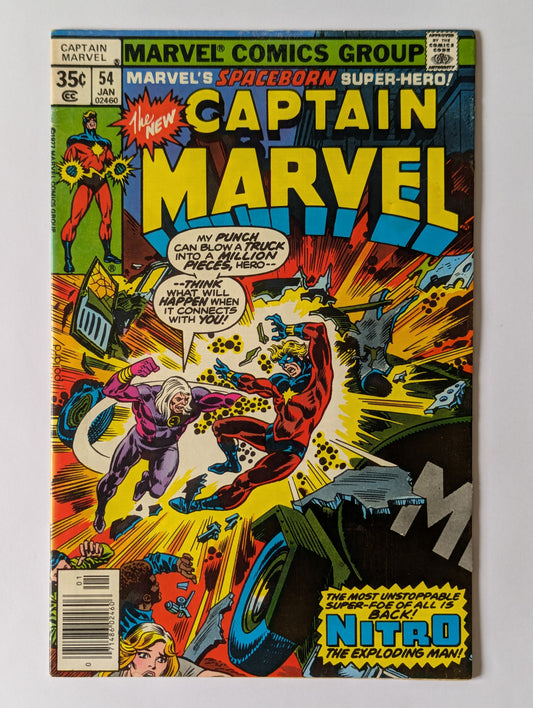 Captain Marvel #54 Marvel Comic Book