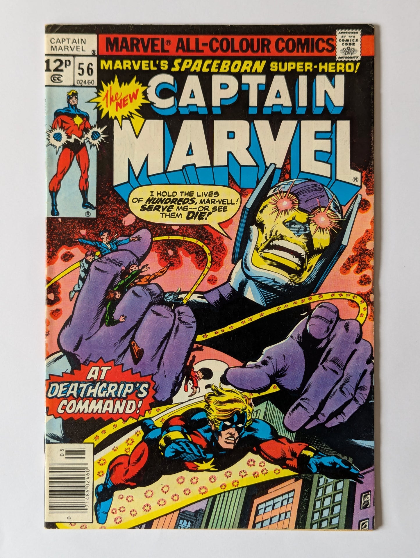 Captain Marvel #56 Marvel Comic Book