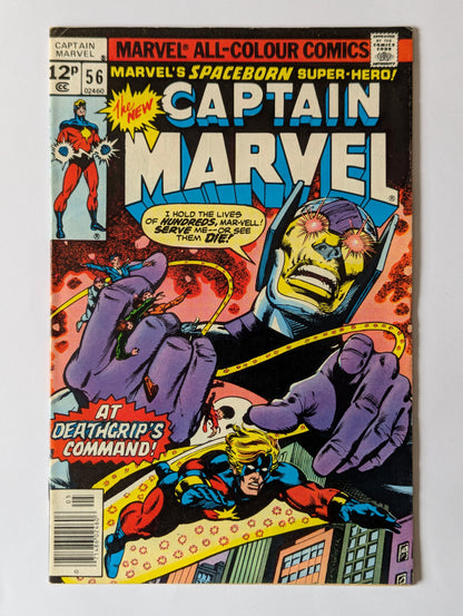 Captain Marvel #56 Marvel Comic Book