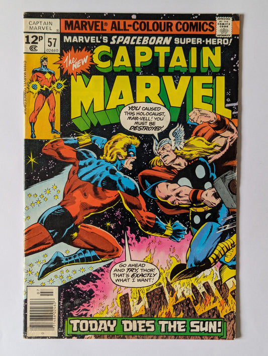 Captain Marvel #57 Marvel Comic Book