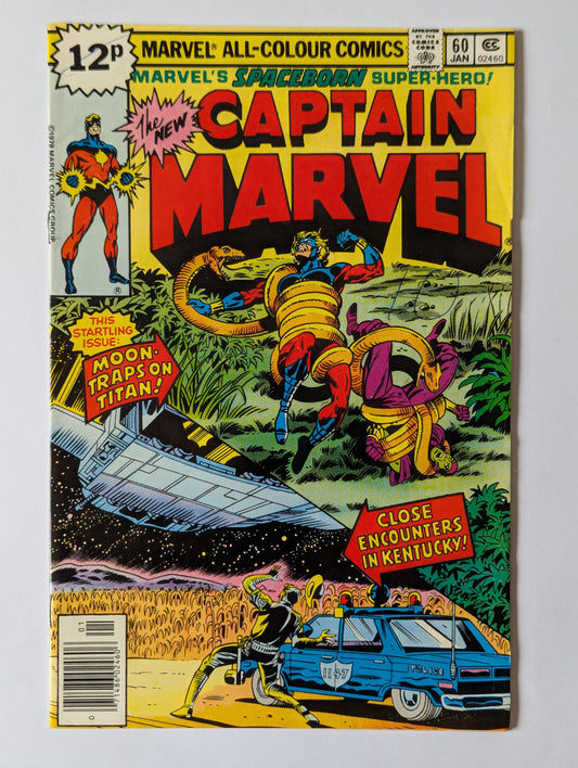 Captain Marvel #60 Marvel Comic Book