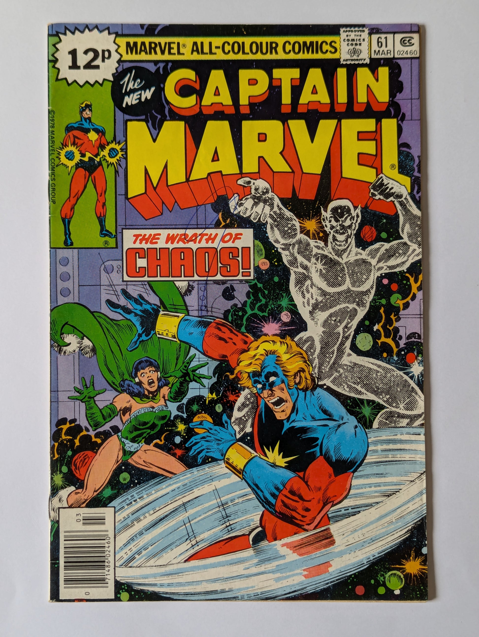 Captain Marvel #61 Marvel Comic Book