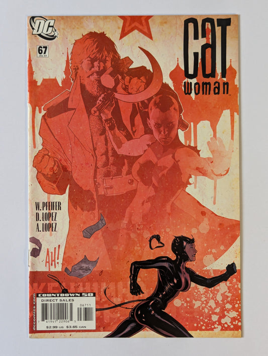 Catwoman #67 DC Comic Book