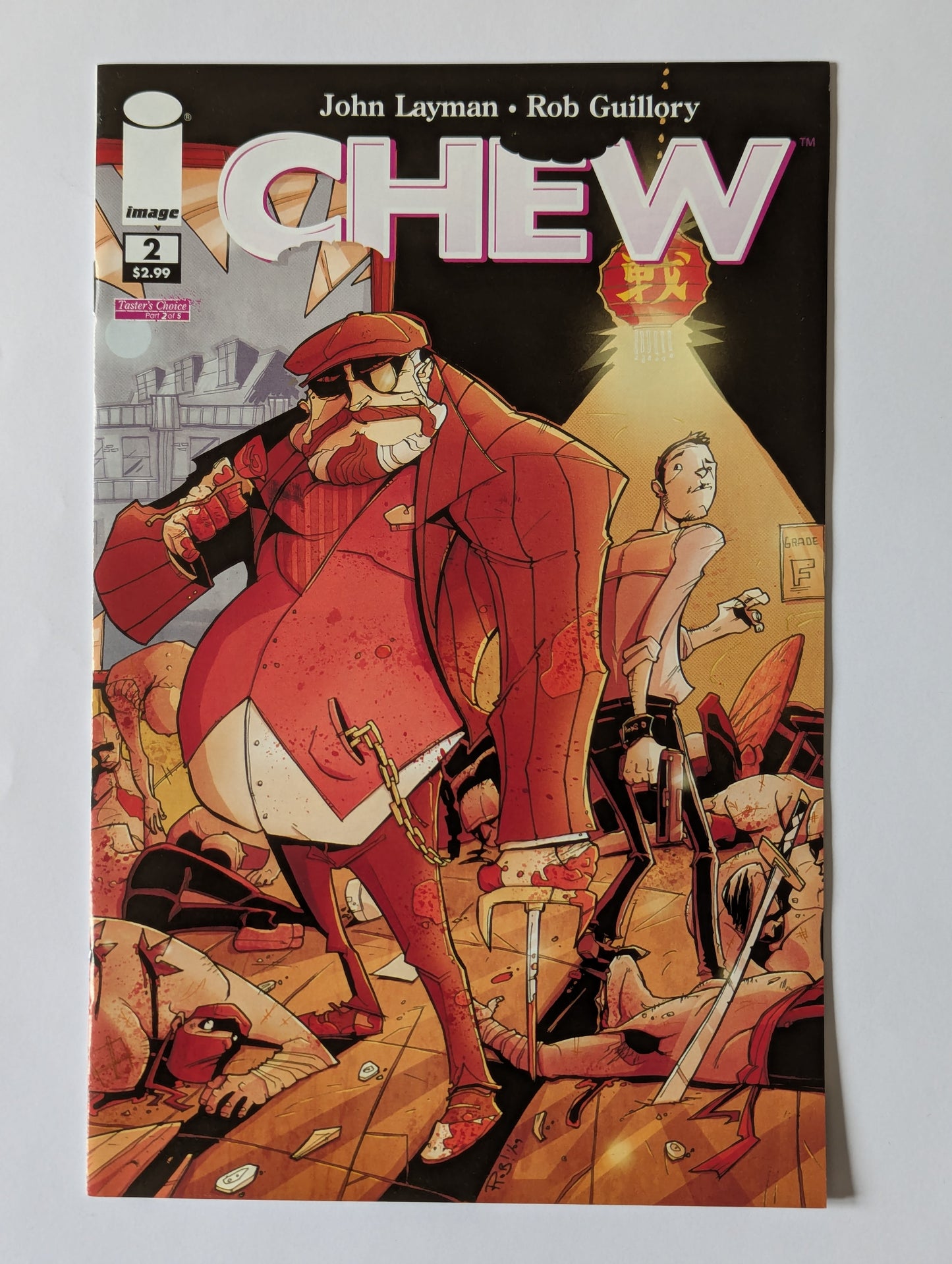 Chew #2 Image Comic Book