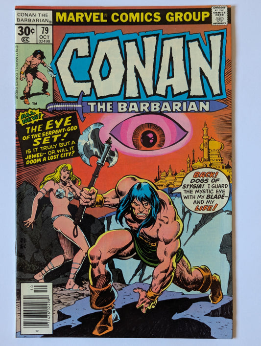 Conan the Barbarian #79 Marvel Comic Book