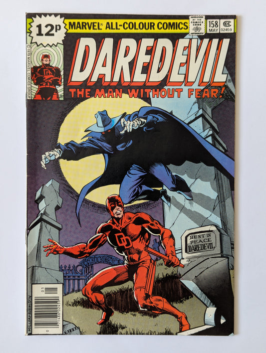 Daredevil #158 Marvel Comic Book