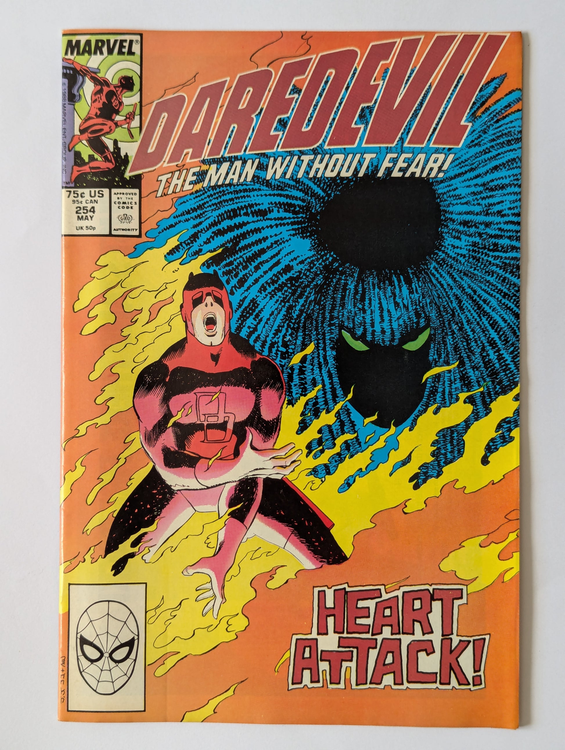 Daredevil #254 Marvel Comic Book