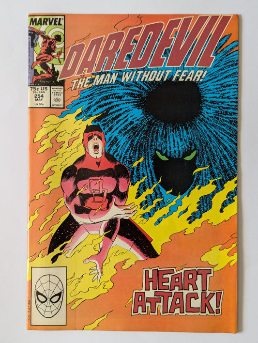Daredevil #254 Marvel Comic Book