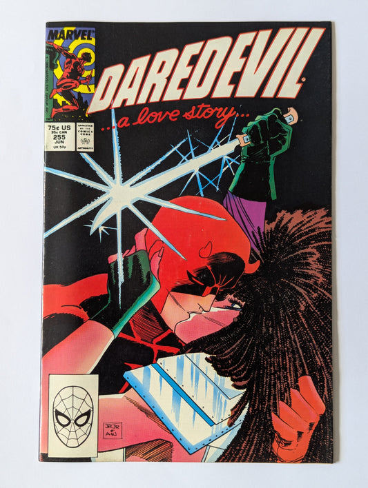 Daredevil #255 Marvel Comic Book