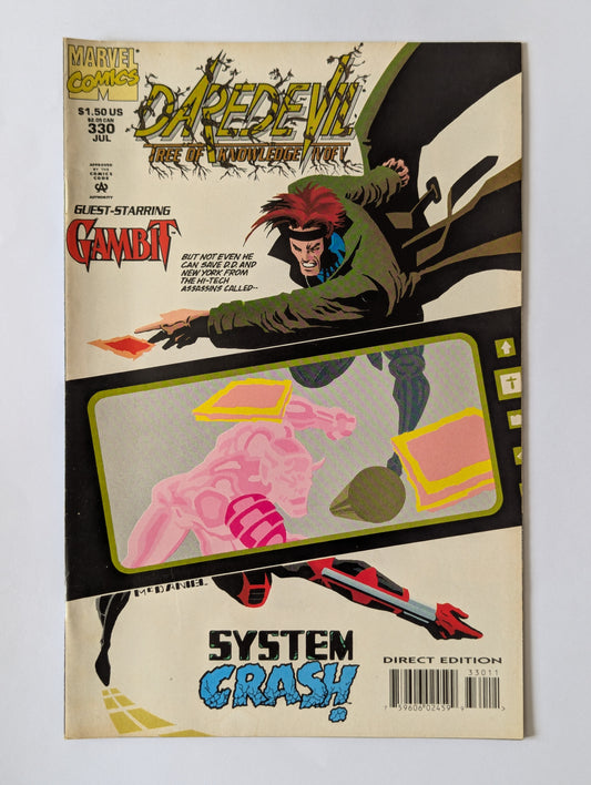 Daredevil #330 Marvel Comic Book