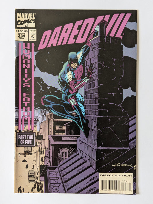 Daredevil #334 Marvel Comic Book