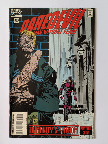 Daredevil #335 Marvel Comic Book
