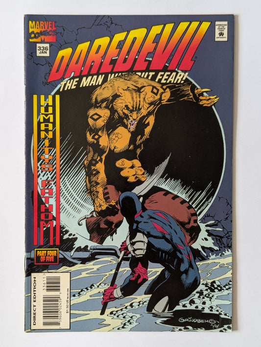 Daredevil #336 Marvel Comic Book