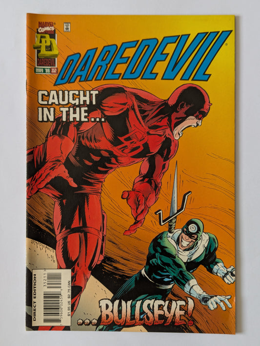 Daredevil #352 Marvel Comic Book