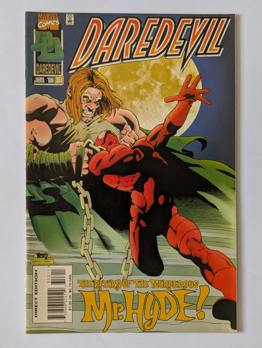 Daredevil #353 Marvel Comic Book