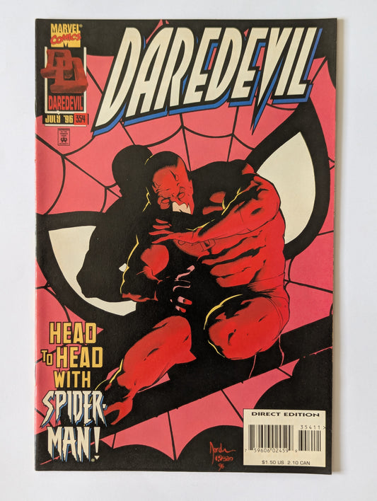 Daredevil #354 Marvel Comic Book