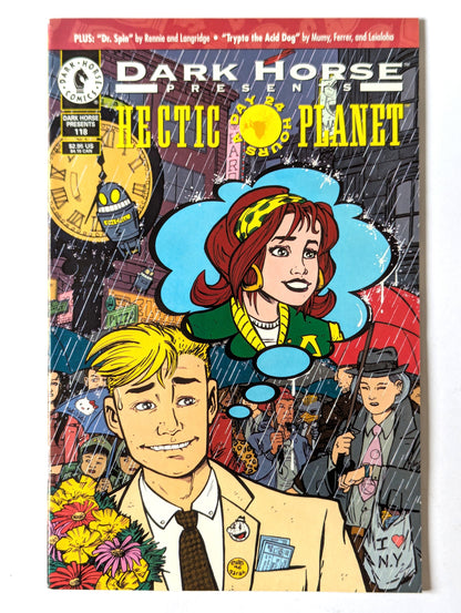Dark Horse Presents #118 Dark Horse Comic Book