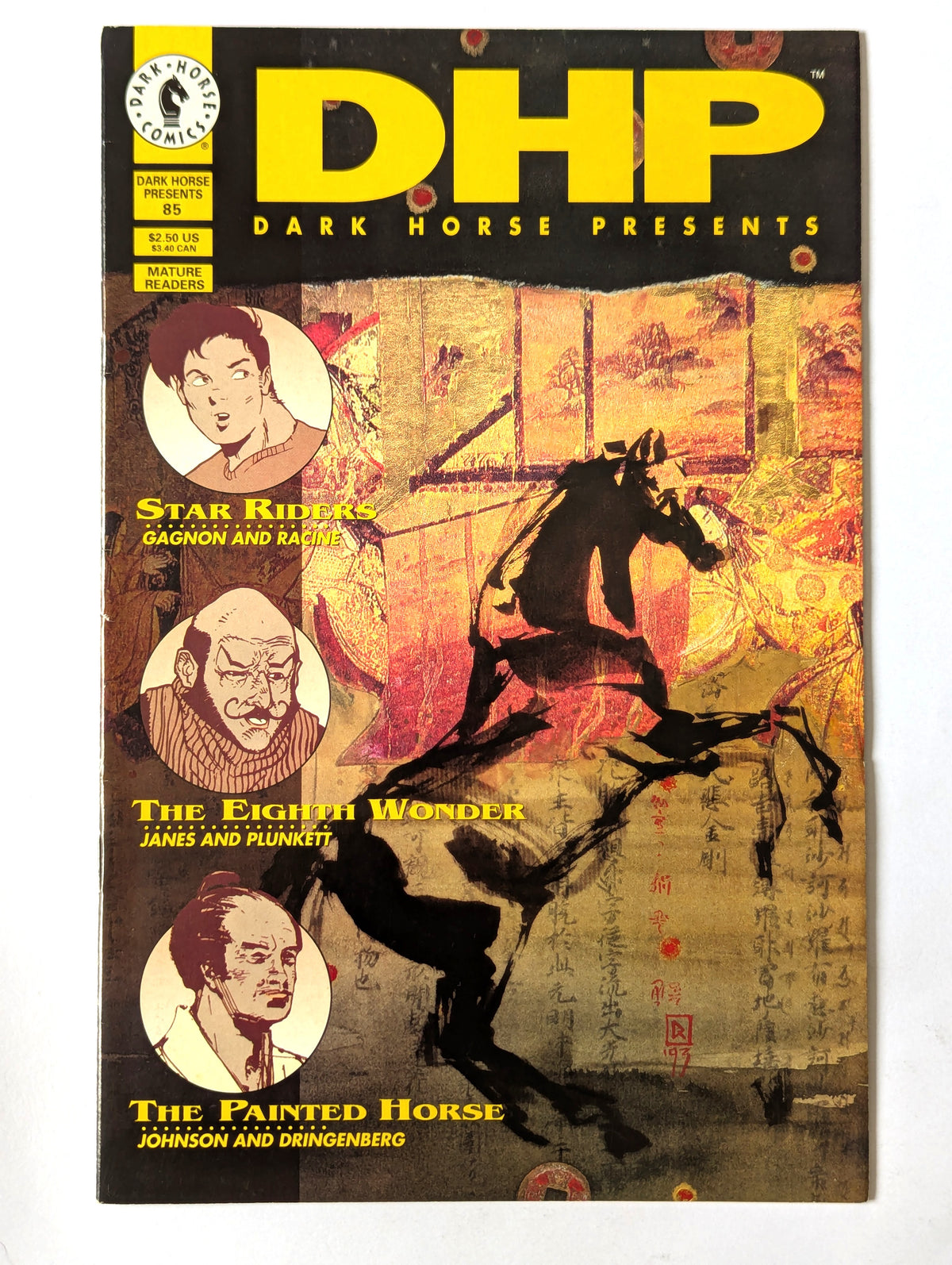 Dark Horse Presents #85 Dark Horse Comic Book