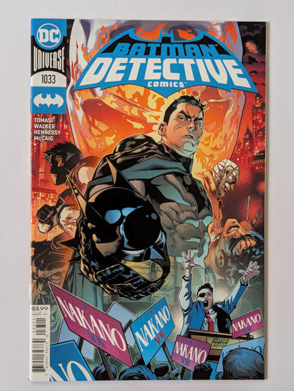 Detective Comics #1033 DC Comic Book
