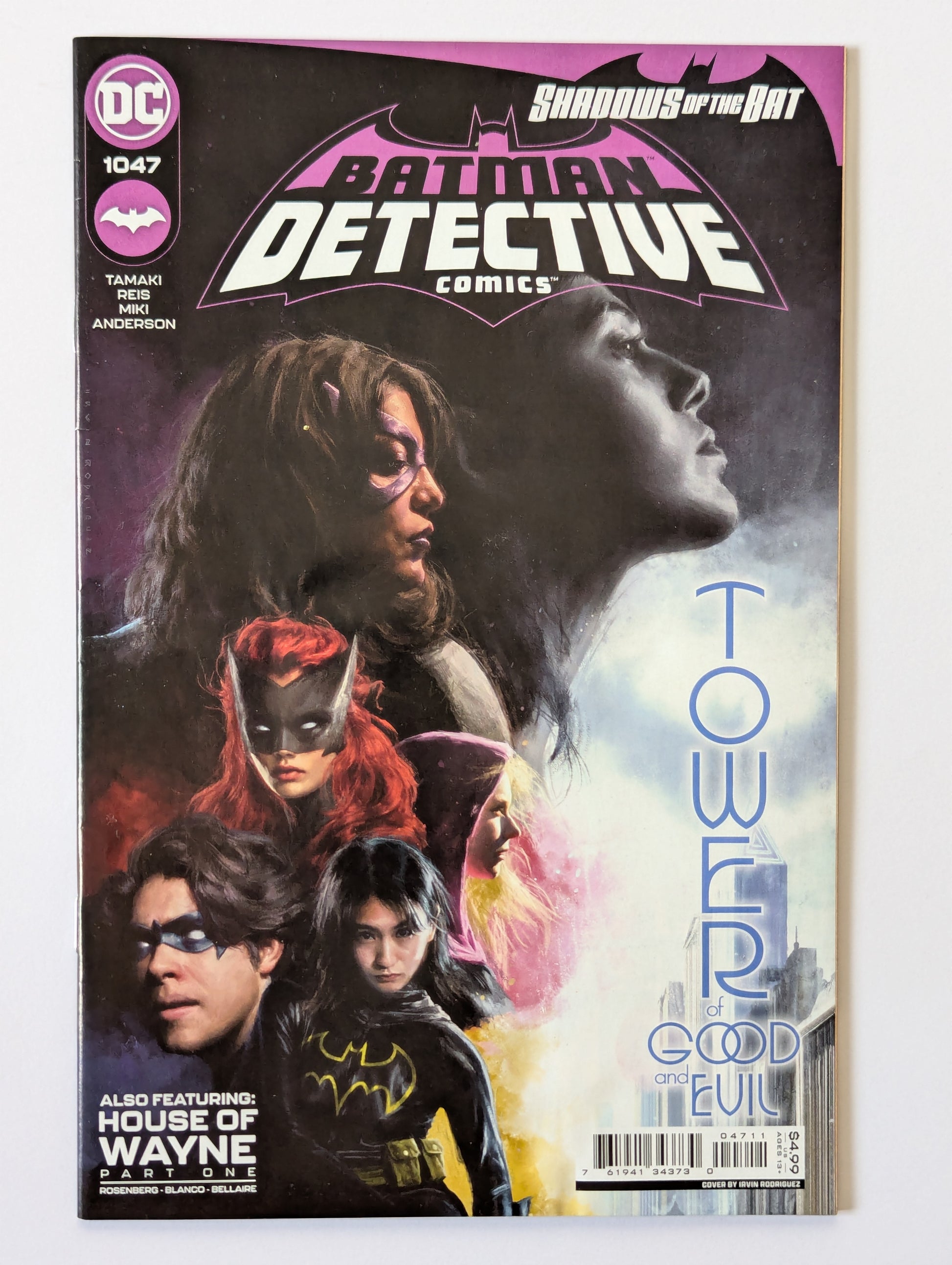 Detective Comics #1047 DC Comic Book