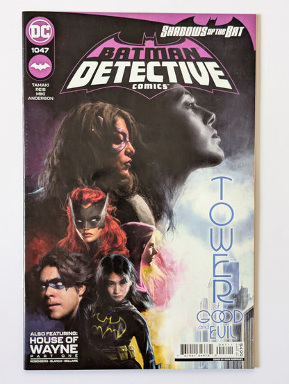 Detective Comics #1047 DC Comic Book