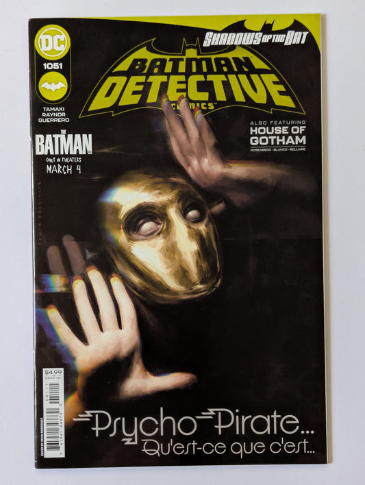 Detective Comics #1051 DC Comic Book