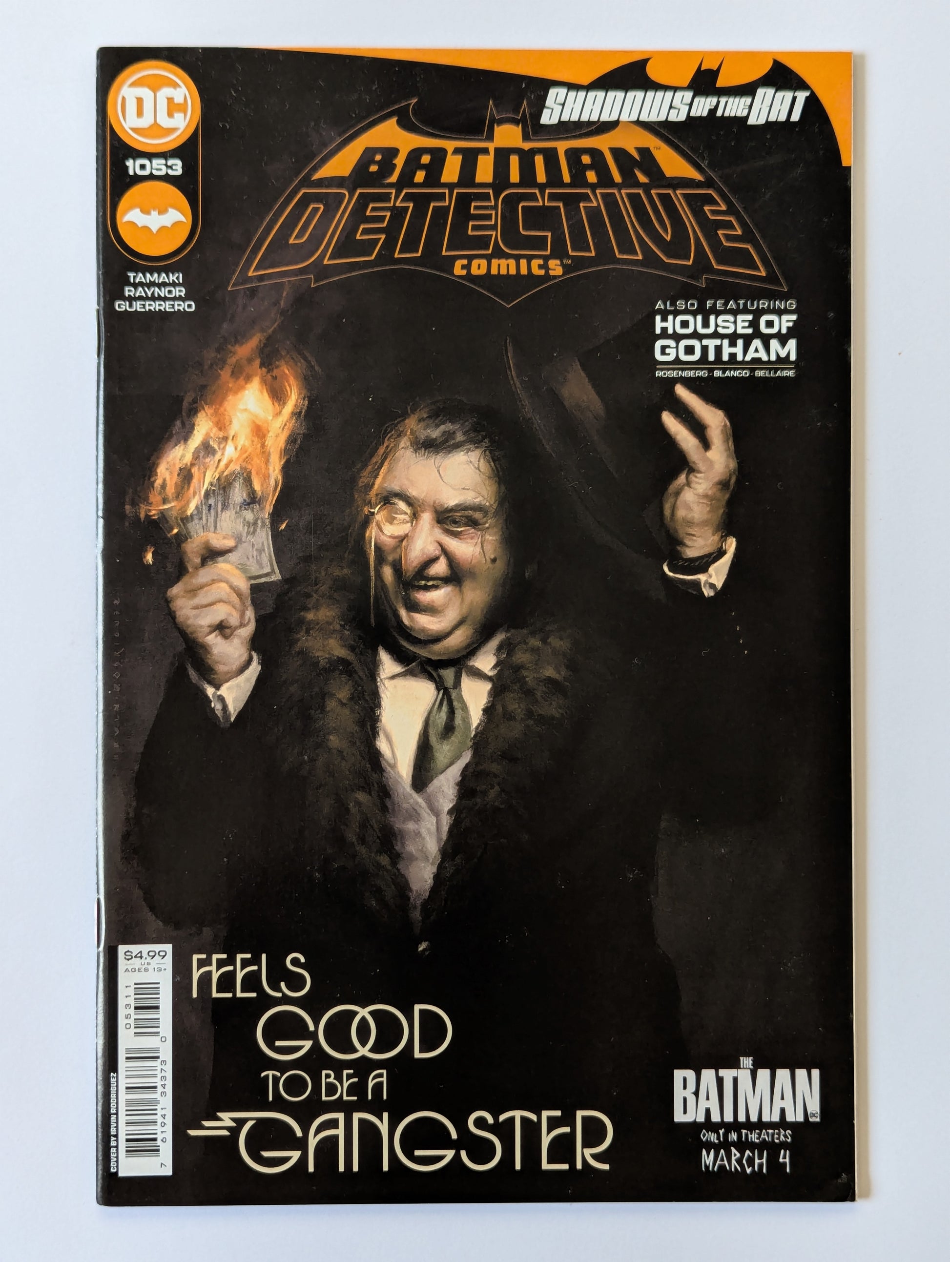 Detective Comics #1053 DC Comic Book