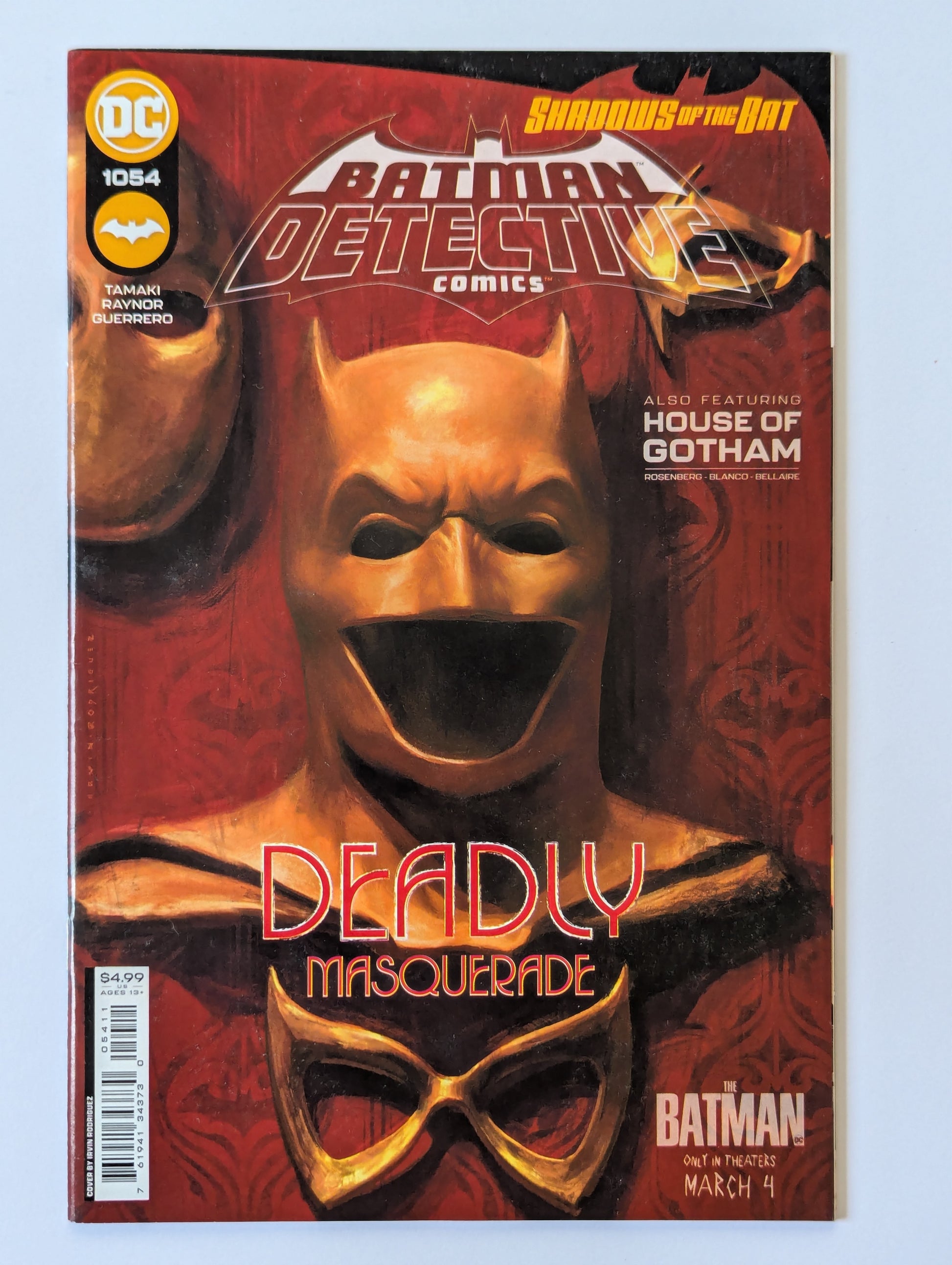 Detective Comics #1055 DC Comic Book