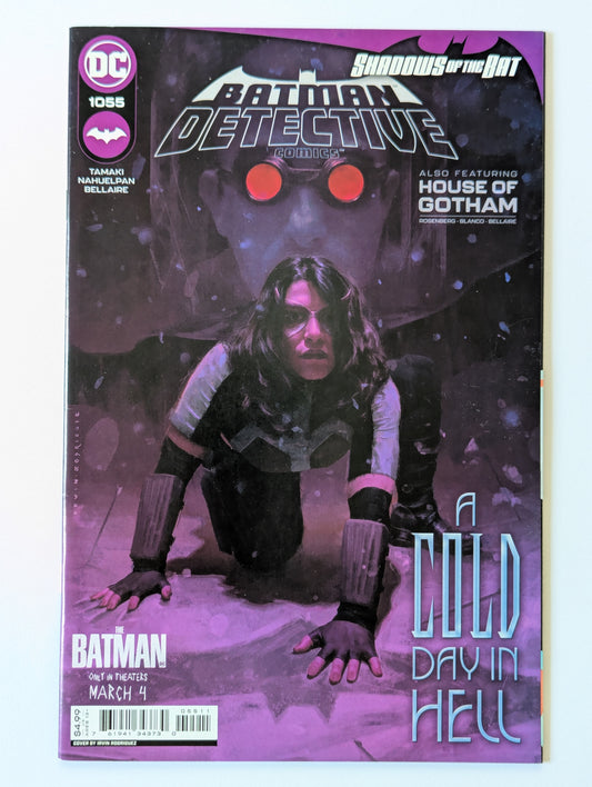 Detective Comics #1055 DC Comic Book