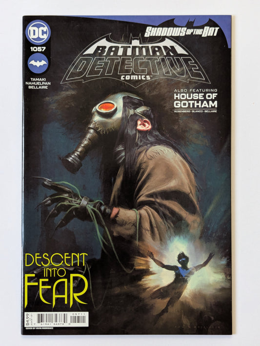 Detective Comics #1057 DC Comic Book