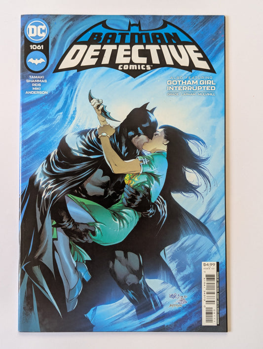 Detective Comics #1061 DC Comic Book