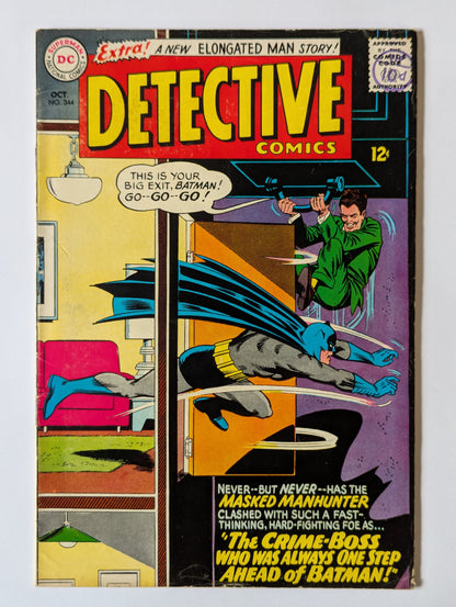 Detective Comics #344 DC Comic Book