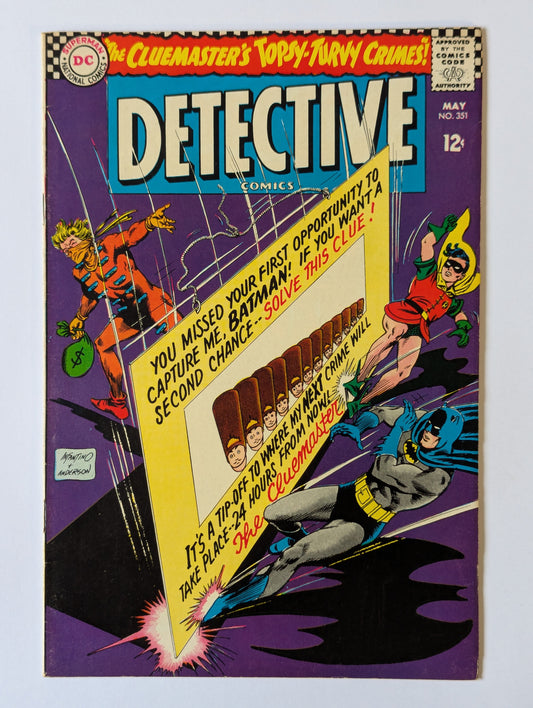 Detective Comics #351 DC Comic Book