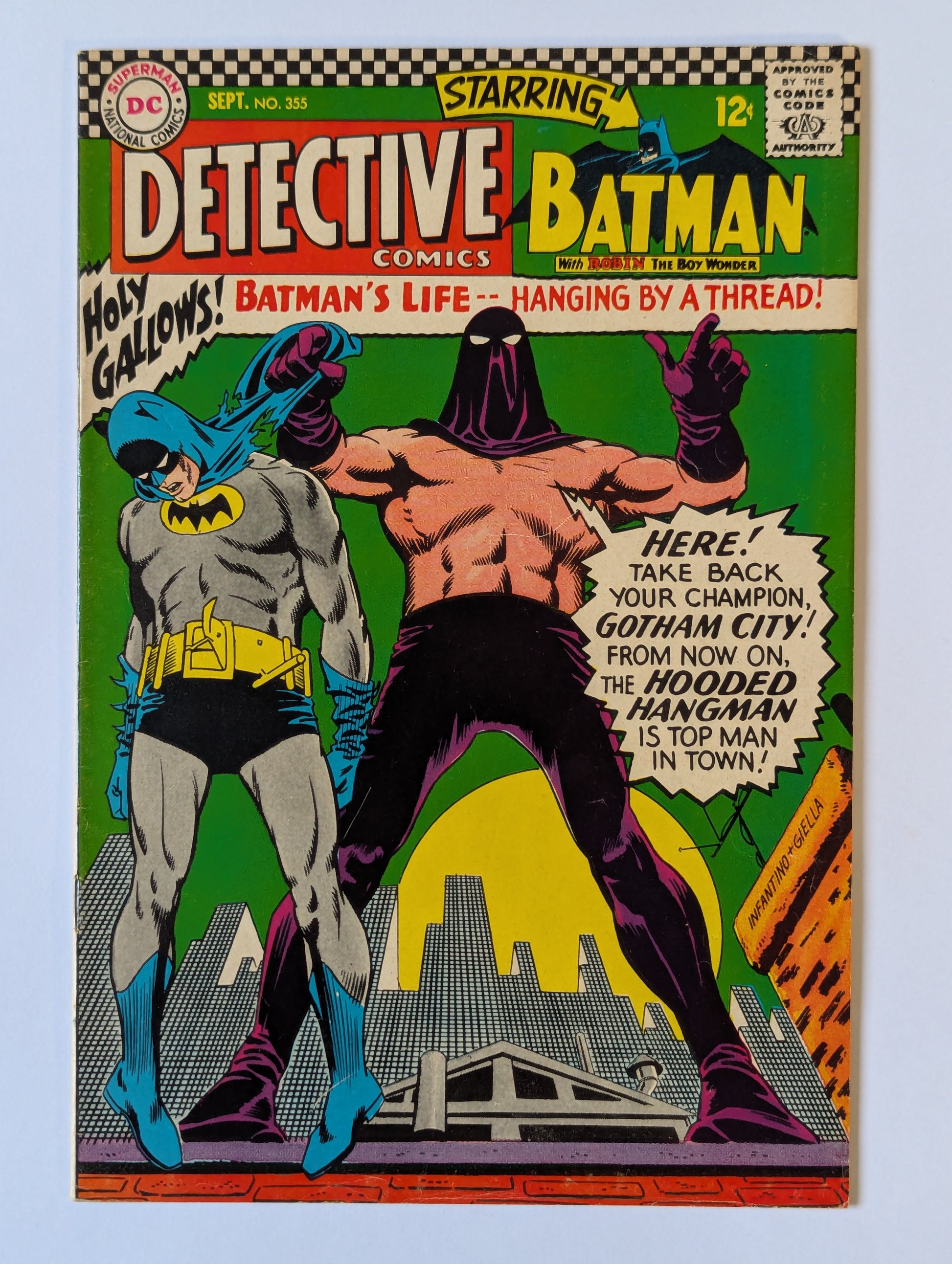 Detective Comics #355 DC Comic Book
