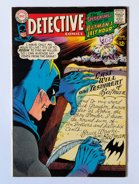 Detective Comics #366 DC Comic Book