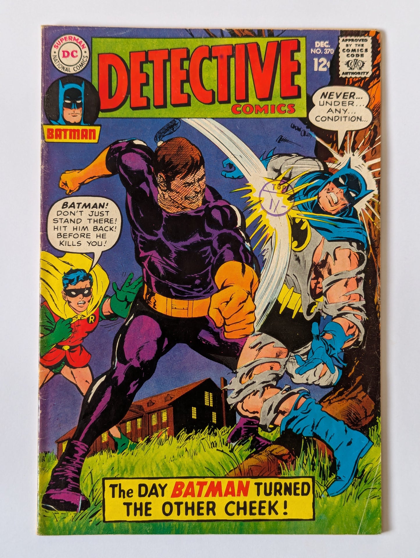 Detective Comics #370 DC Comic Book