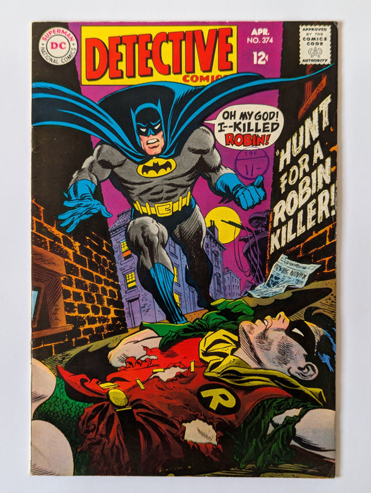 Detective Comics #374 DC Comic Book