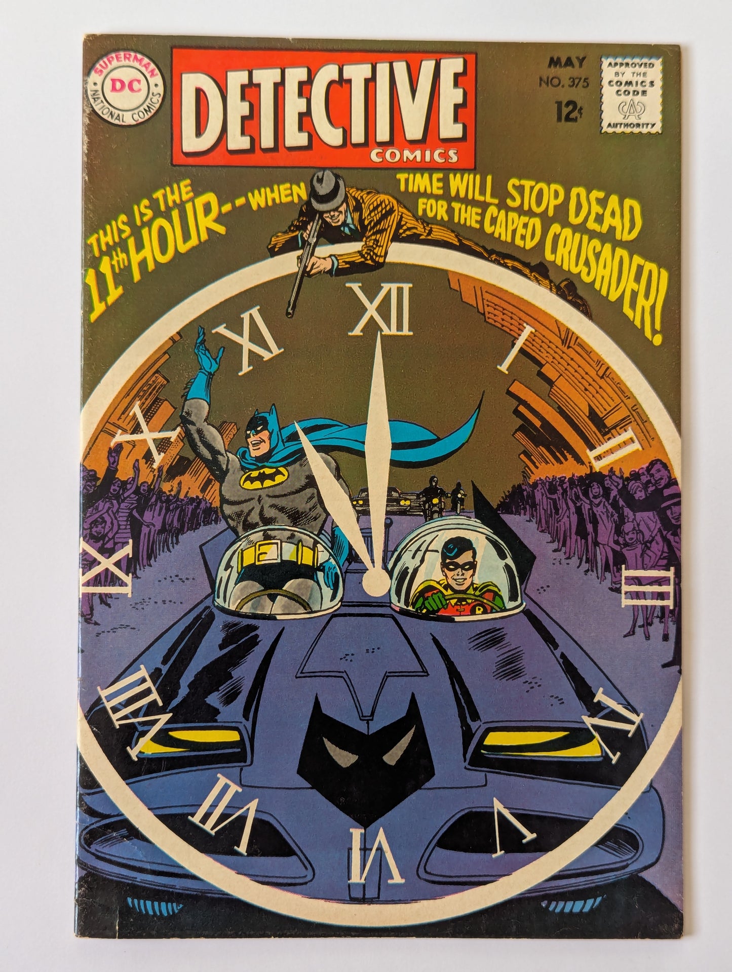 Detective Comics #375 DC Comic Book