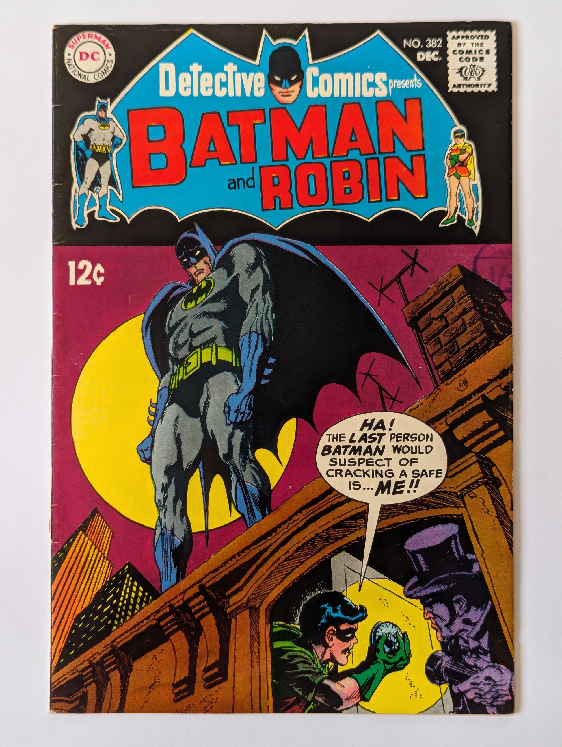 Detective Comics #382 DC Comic Book