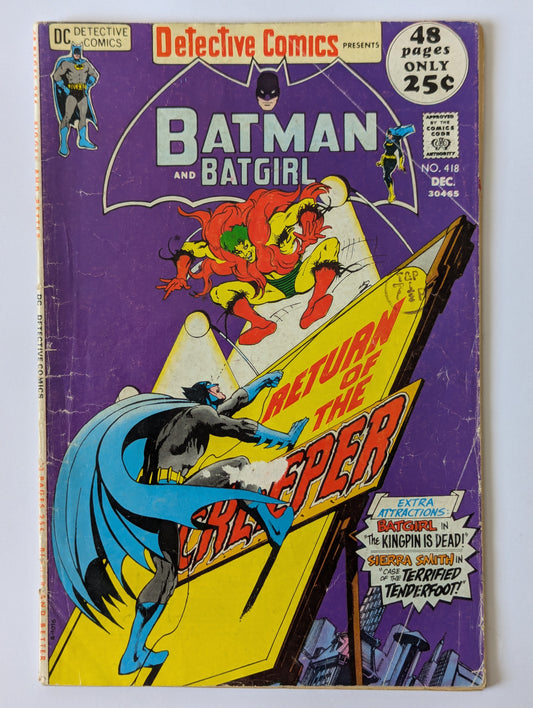 Detective Comics #418 DC Comic Book