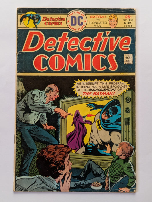 Detective Comics #453 DC Comic Book
