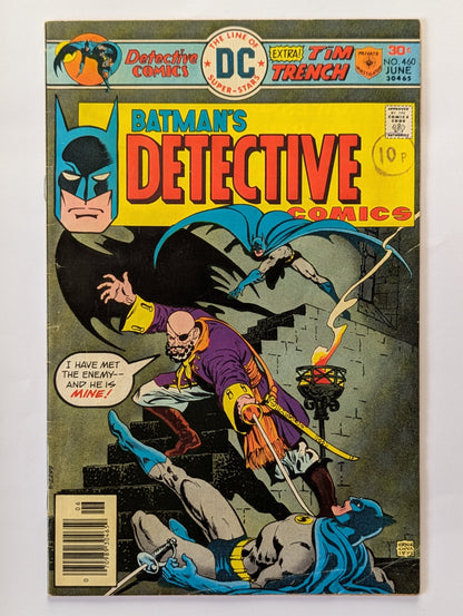 Detective Comics #460 DC Comic Book