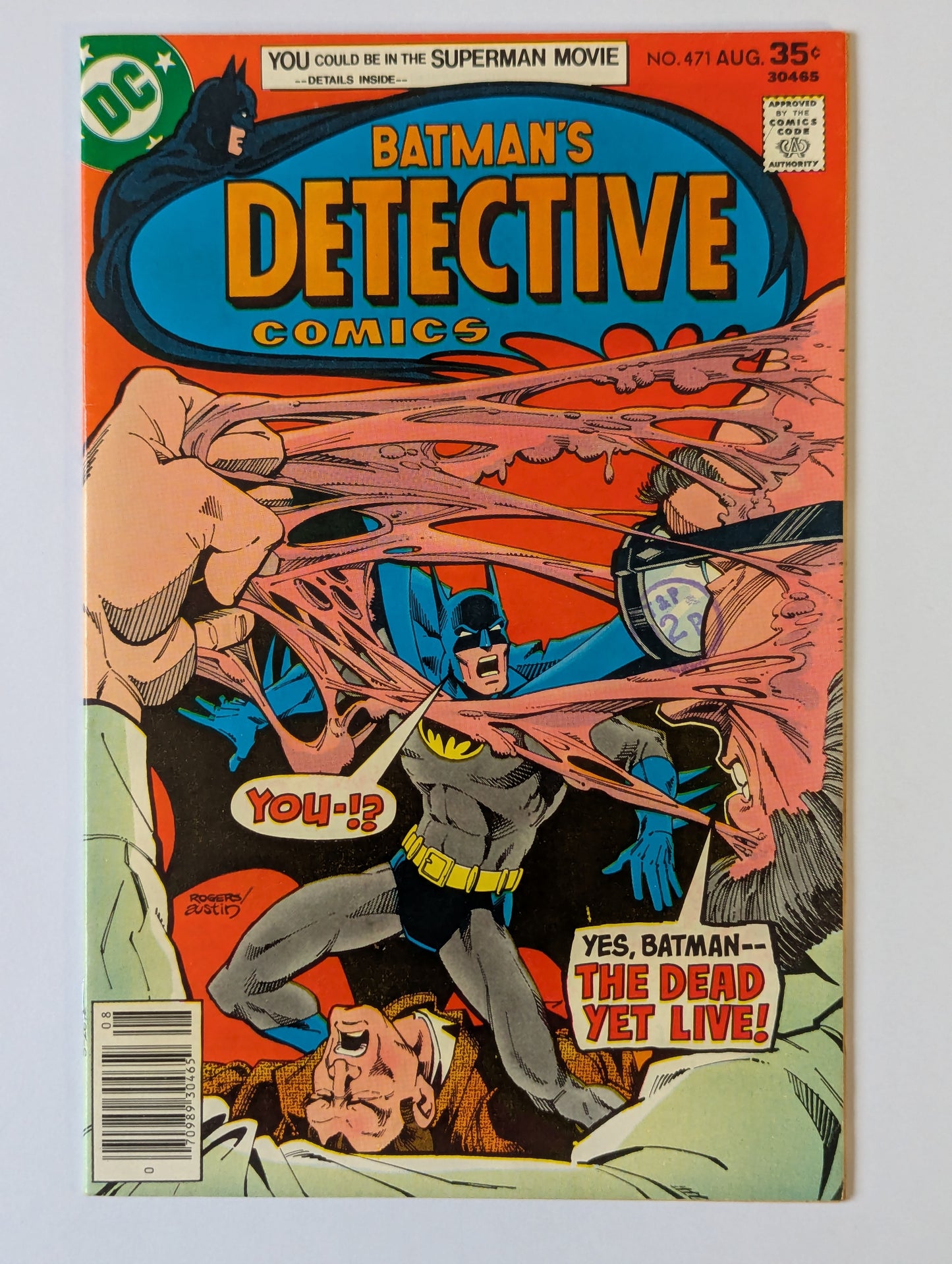 Detective Comics #471 DC Comic Book