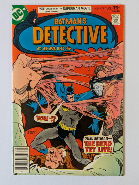 Detective Comics #471 DC Comic Book