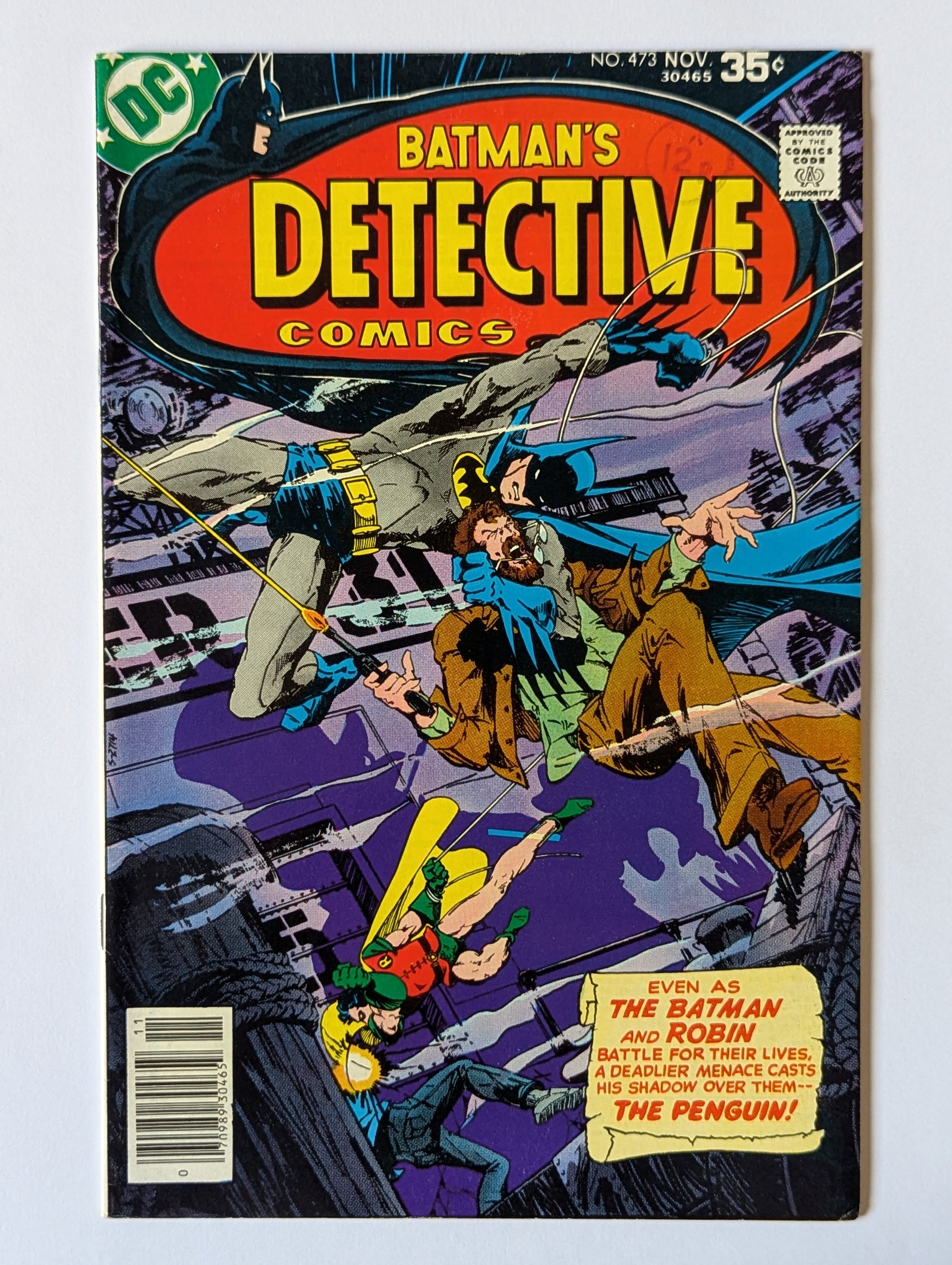 Detective Comics #473 DC Comic Book