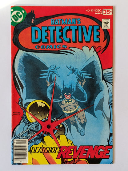 Detective Comics #474 DC Comic Book