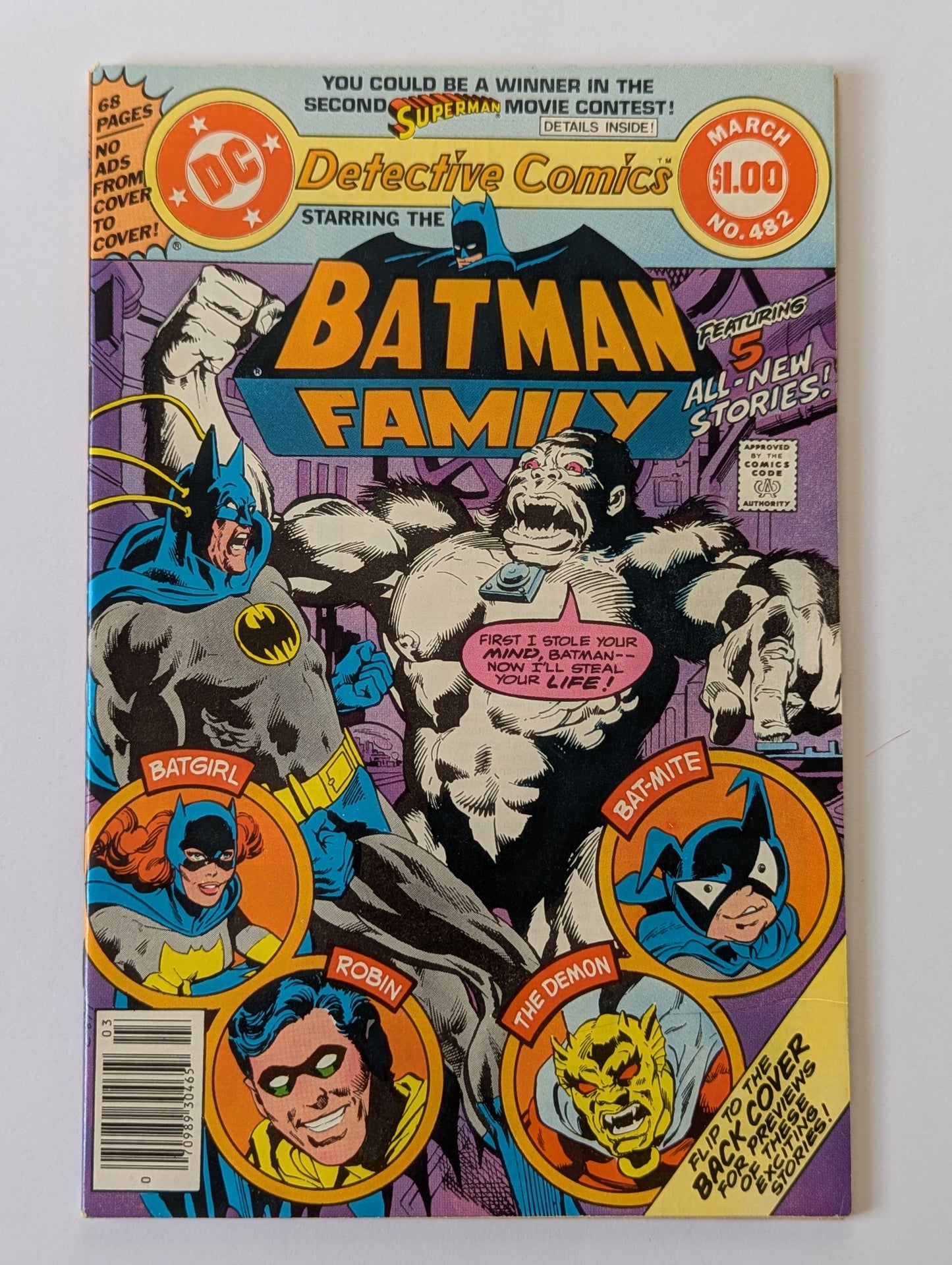 Detective Comics #482 DC Comic Book