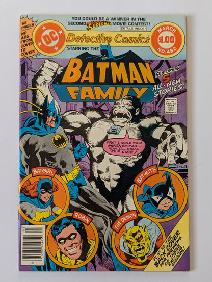 Detective Comics #482 DC Comic Book