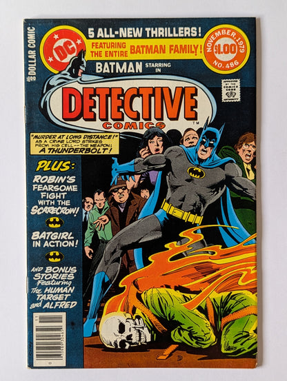 Detective Comics #486 DC Comic Book