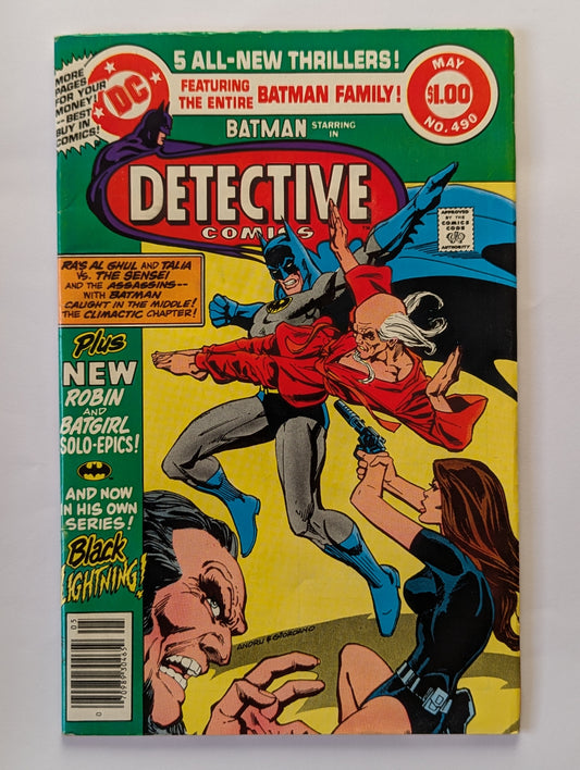 Detective Comics #490 DC Comic Book